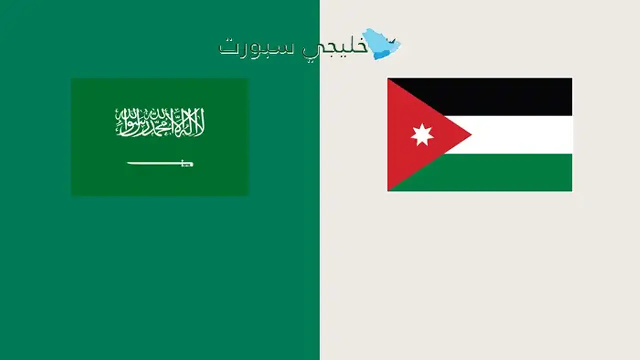 القنوات الناقلة ومعلقي مباراة السعودية والأردن في المواجهة الحاسمة بكأس العرب